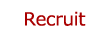 Recruit